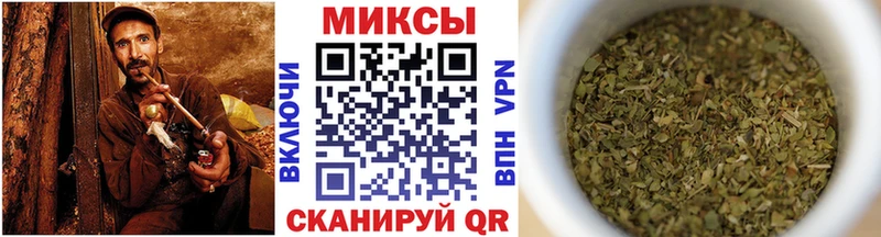 БУТИРАТ оксибутират Бердск