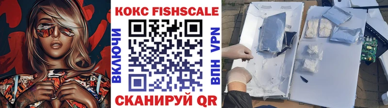 COCAIN 97% Бердск