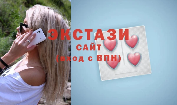 мет Тольятти