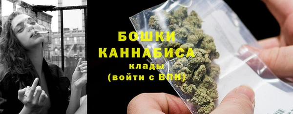прущая мука Барнаул