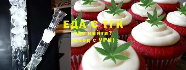 СК Нефтекумск