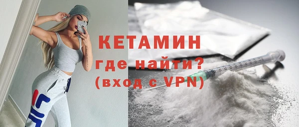 MDMA Premium VHQ Нея