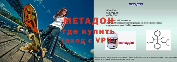 MDMA Premium VHQ Нея