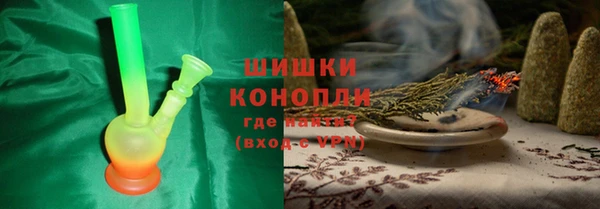 мет Тольятти