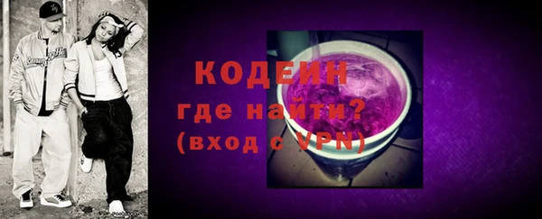 СК Нефтекумск