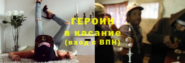 СК Нефтекумск