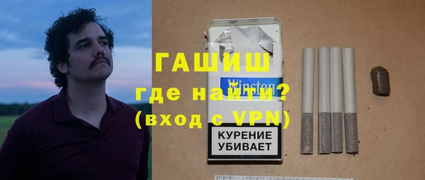 мет Тольятти