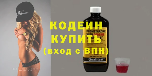 MDMA Premium VHQ Нея