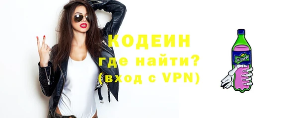 прущая мука Барнаул