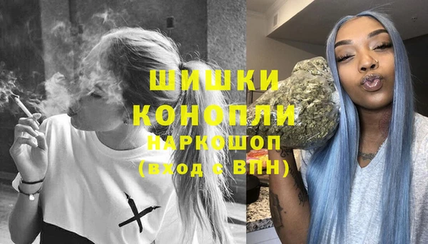 прущая мука Барнаул