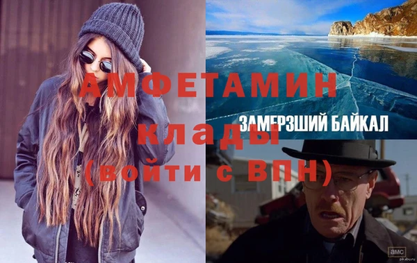 MDMA Premium VHQ Нея
