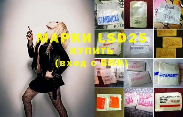 MDMA Premium VHQ Нея