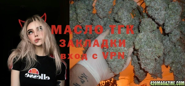 наркотики Ижевск