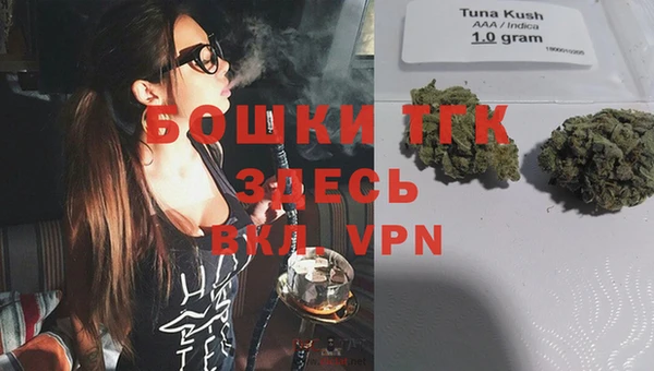 MDMA Premium VHQ Нея