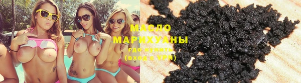 наркотики Ижевск
