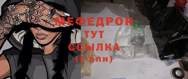 СК Нефтекумск