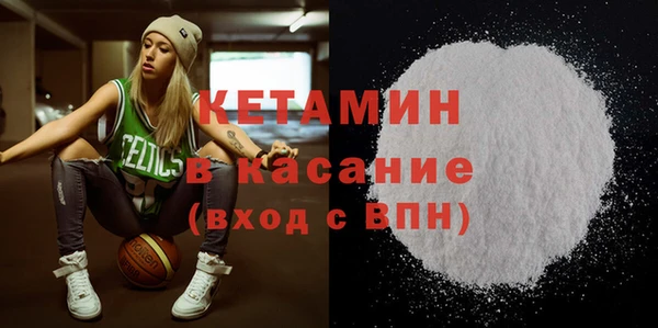 СК Нефтекумск
