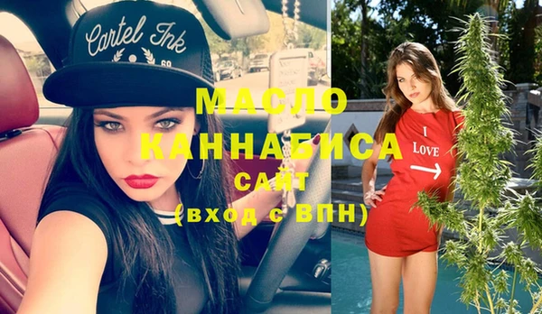 MDMA Premium VHQ Нея