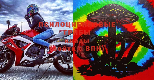прущая мука Барнаул