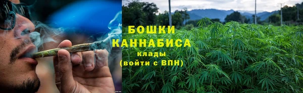 MDMA Premium VHQ Нея