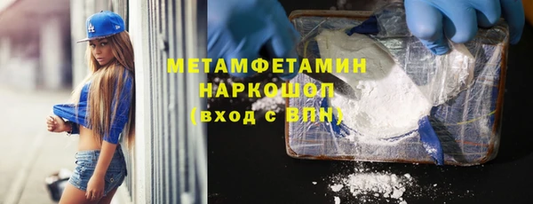 СК Нефтекумск