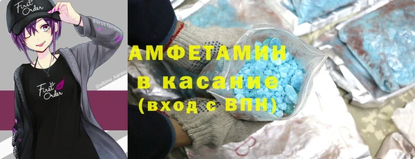 прущая мука Барнаул
